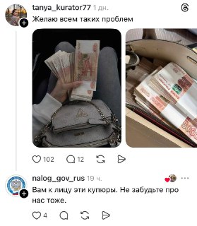 Иллюстрация 3