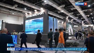 Иллюстрация 1