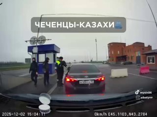 Чеченский пограничник тепло встретил водителя из Казахстана