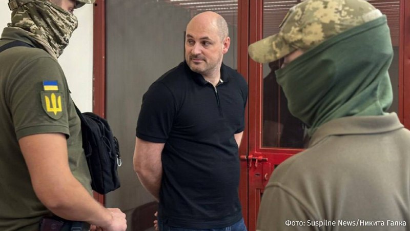 Руководитель НАБУ освобожден из-под стражи после расследования коррупционной схемы