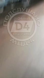 Трагедия на МЦД-4: помощник машиниста погиб, возникли задержки поездов