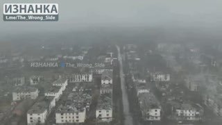 Удар по Мирнограду