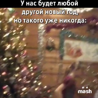 Иллюстрация 4