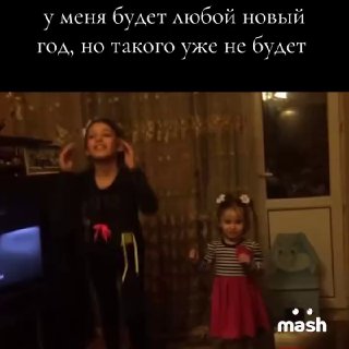 Иллюстрация 5