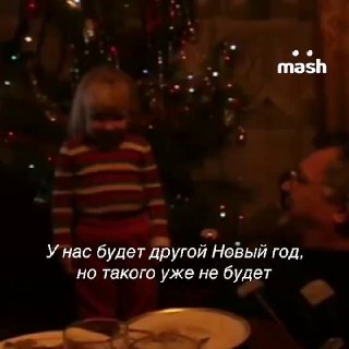 Иллюстрация 6