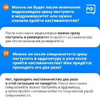 Иллюстрация 7