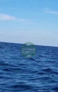 Румыния уничтожила судно в Черном море