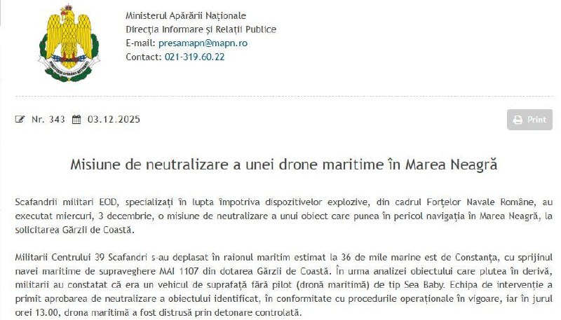 Иллюстрация 2