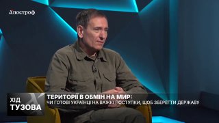 Сокращение ВСУ после войны не страшно, считает нардеп