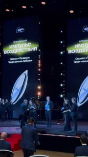 Иллюстрация 1