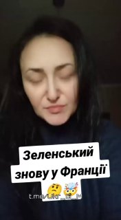 Иллюстрация 3