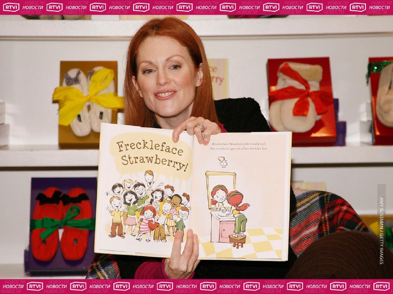 Джулианне Мур исполнилось 65 лет