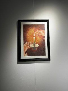 Иллюстрация 4