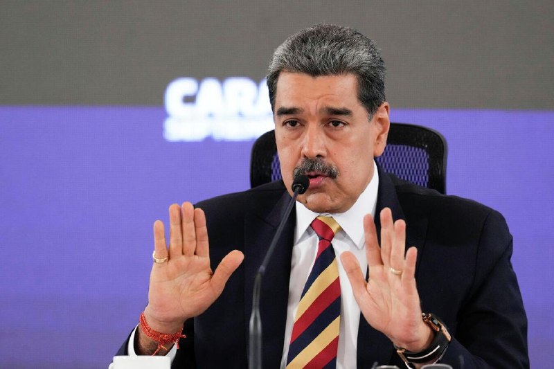 США планируют переселить президента Венесуэлы в Катар