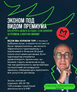 Иллюстрация 2