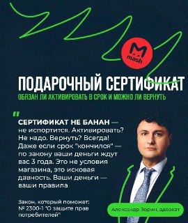 Иллюстрация 3