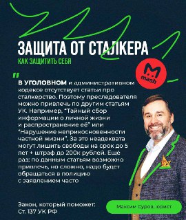 Иллюстрация 4