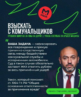 Иллюстрация 5