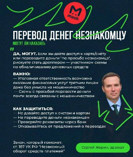 Иллюстрация 7