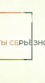 Иллюстрация 3