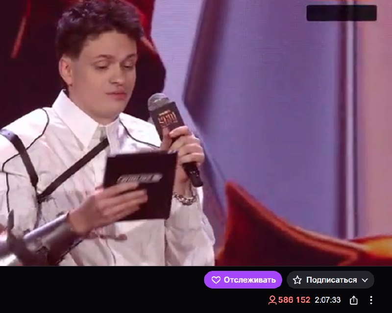 Бустер побил рекорд пикового количества зрителей на Twitch в России