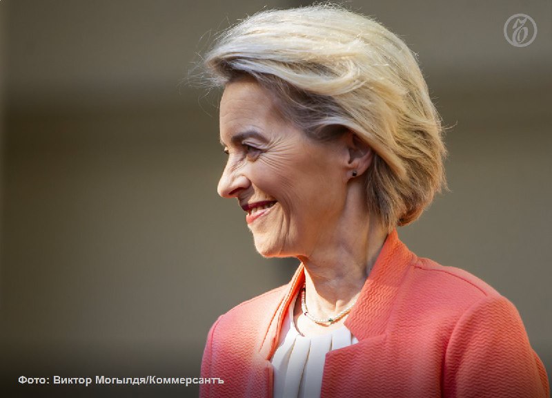 Обвинения в коррупции против европейских чиновников