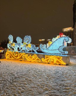 Иллюстрация 3