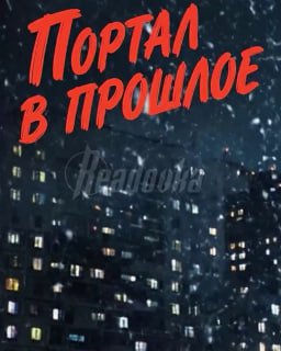 Иллюстрация 2