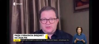 В Украине образовалась дыра в 300 миллиардов гривен на нужды обороны, заявил депутат Арьев