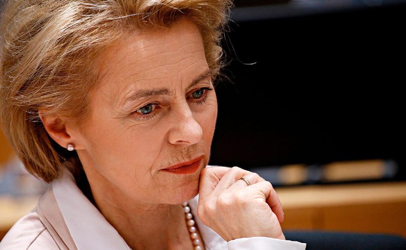 ЕС получил поддержку США в плане «репарационного кредита» для Украины