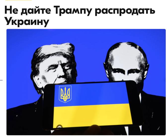 Крис Паттен заявил о желании «распродать» Гонконг