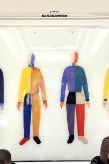 Иллюстрация 5