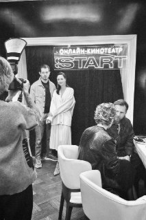 Иллюстрация 6