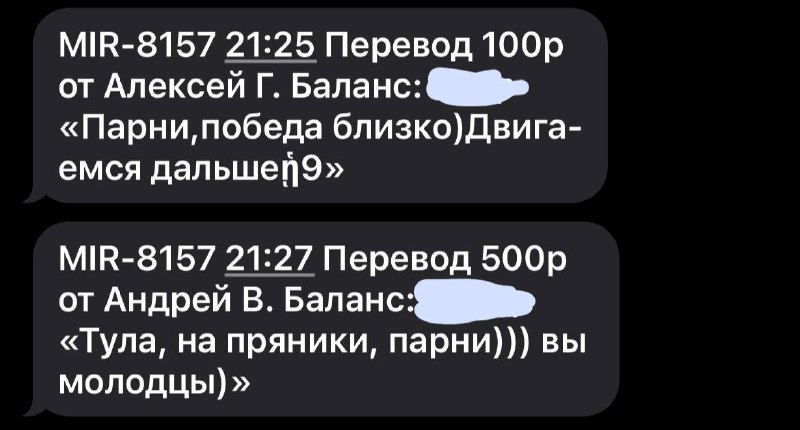 Солдат выразил надежду на скорое окончание конфликта
