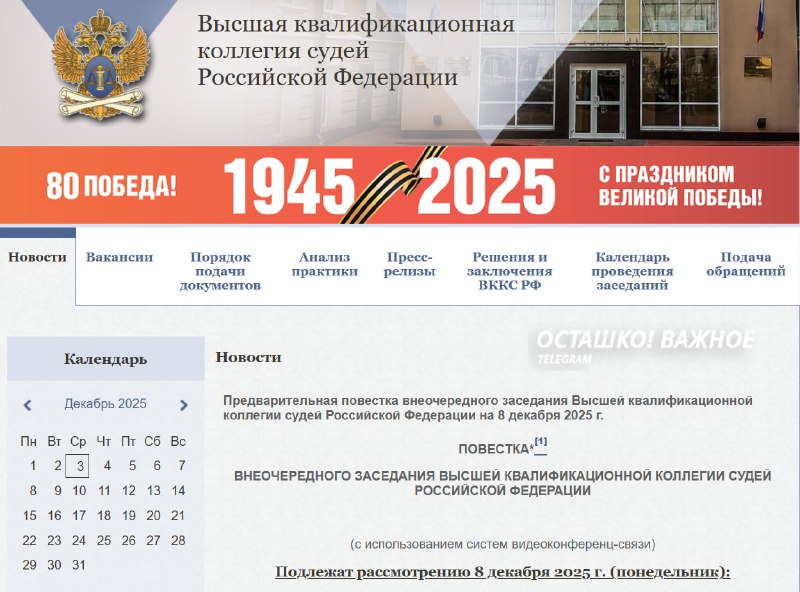 Иллюстрация 2