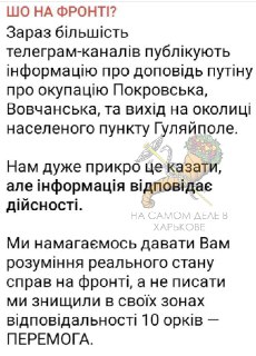 Иллюстрация 2