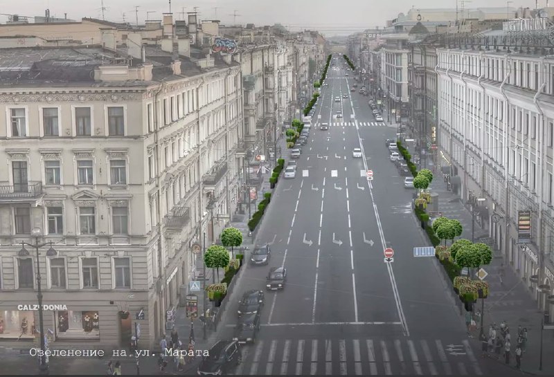 В Петербурге планируют озеленить улицу Марата