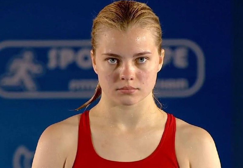 Украинская чемпионка мира по прыжкам в воду сменила гражданство на российское