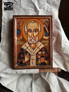 Иллюстрация 1