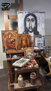 Иллюстрация 2