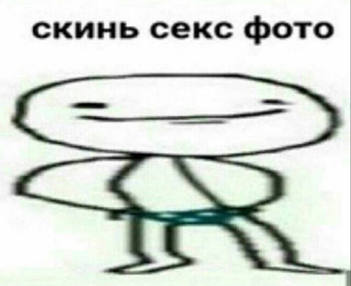 Иллюстрация 3