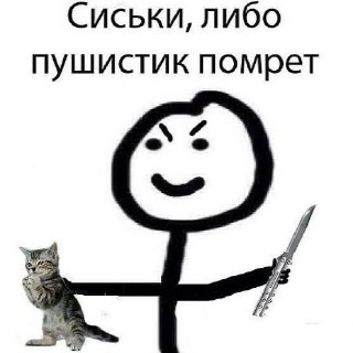 Иллюстрация 5