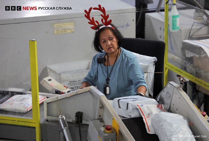 Декабрьские праздники перегружают службы доставки в США