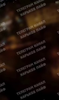 Удар «Искандером» по объекту энергетики в Харькове