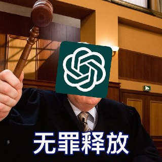 В Китае нейросеть стала судьей в трудовых делах