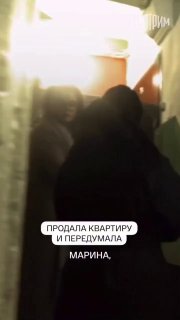 Иллюстрация 2