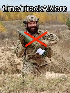 В Запорожской области ликвидирован американский наемник