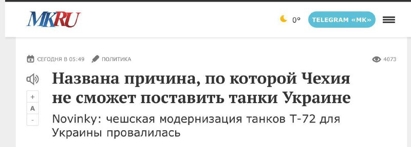 Иллюстрация 3