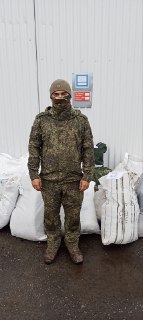 Иллюстрация 3