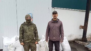 Иллюстрация 4